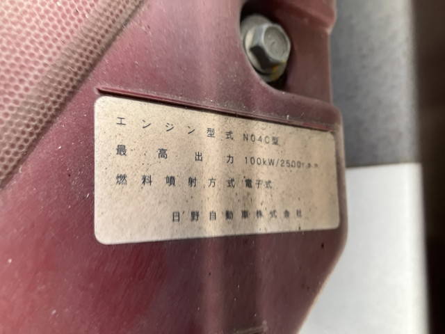 日野デュトロ平ボディ小型（2t・3t）[写真24]