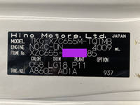 日野デュトロ平ボディ小型（2t・3t）[写真39]