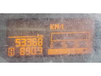 日産アトラスダブルキャブ（Wキャブ）小型（2t・3t）[写真24]