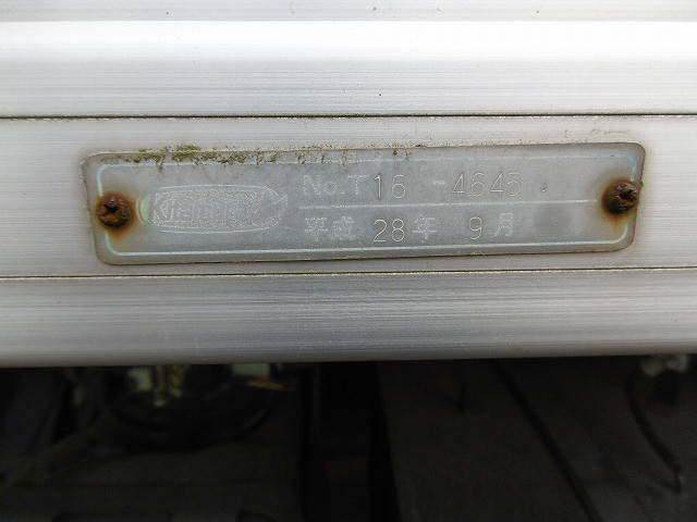 日産アトラスアルミバン小型（2t・3t）[写真29]