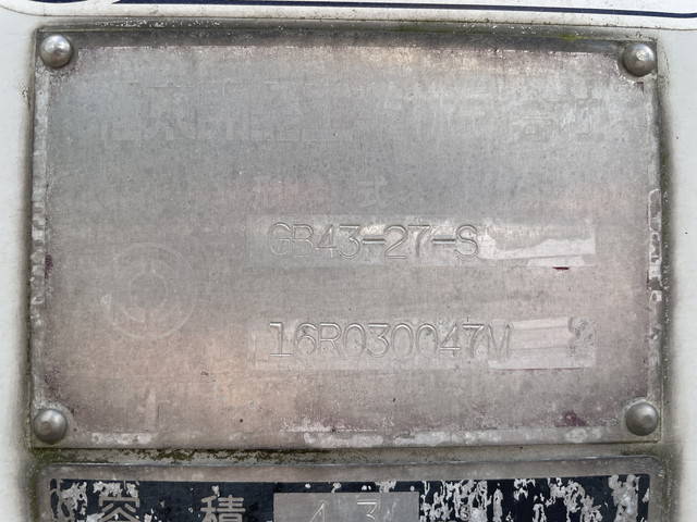 いすゞエルフパッカー車（塵芥車）小型（2t・3t）[写真19]