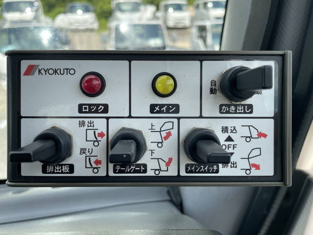 いすゞエルフパッカー車（塵芥車）小型（2t・3t）[写真38]