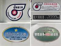 いすゞエルフダブルキャブ（Wキャブ）小型（2t・3t）[写真16]