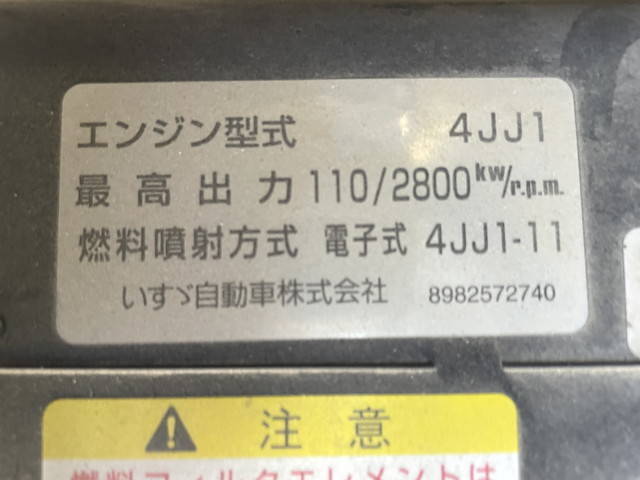 いすゞエルフダブルキャブ（Wキャブ）小型（2t・3t）[写真21]