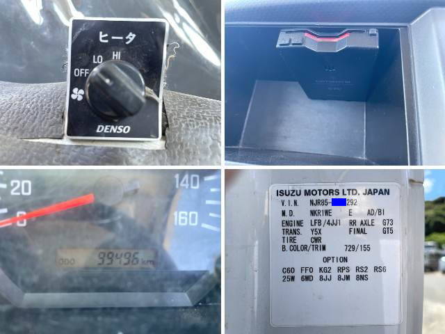 いすゞエルフダブルキャブ（Wキャブ）小型（2t・3t）[写真39]