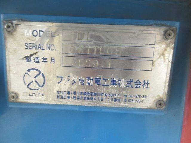 日野プロフィアセルフローダー大型（10t）[写真19]