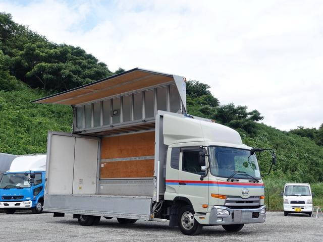 UDトラックスコンドルアルミウイング2014年(平成26年)TKG-MK38L
