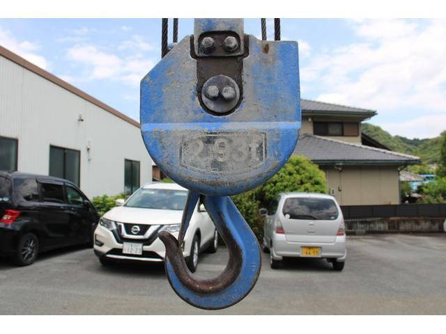 日野レンジャークレーン4段中型（4t）[写真19]