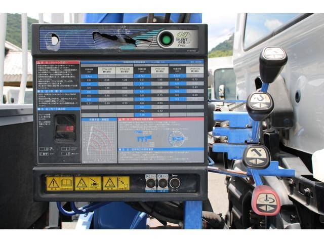 日野レンジャークレーン4段中型（4t）[写真22]