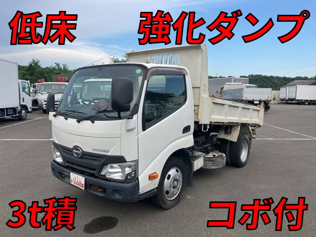 中古三転ダンプ トヨタ 東京・茨城・栃木 ダイナ（TKG-XZU675D