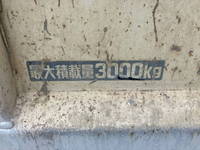 日野デュトロダンプ小型（2t・3t）[写真16]