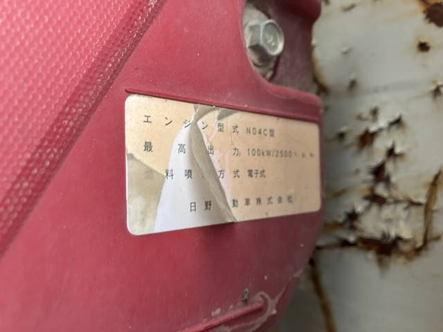 日野デュトロダンプ小型（2t・3t）[写真25]