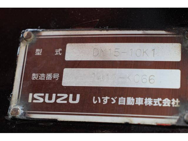 いすゞギガダンプ大型（10t）[写真24]