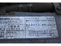 いすゞギガダンプ大型（10t）[写真26]