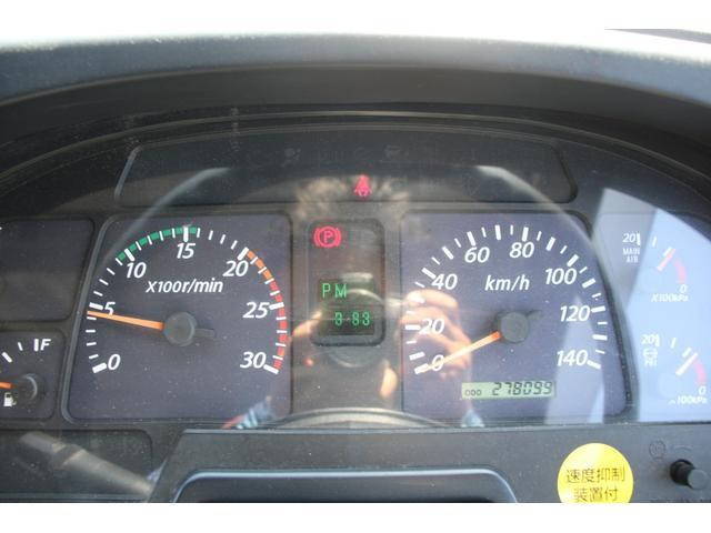 いすゞギガダンプ大型（10t）[写真30]