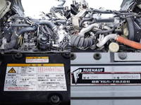 いすゞフォワードアルミウイング中型（4t）[写真12]