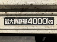 日野デュトロ平ボディ小型（2t・3t）[写真14]