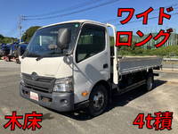日野デュトロ平ボディ小型（2t・3t）[写真01]