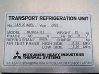 日野レンジャー冷凍車（冷蔵車）中型（4t）[写真30]