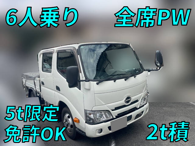 日野デュトロダブルキャブ（Wキャブ）小型（2t・3t）[写真01]