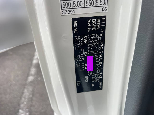 日野デュトロダブルキャブ（Wキャブ）小型（2t・3t）[写真29]