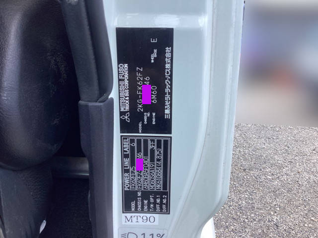 三菱ふそうファイターダンプ増トン（6t・8t）[写真36]