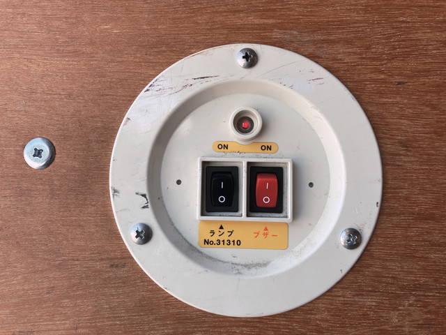 いすゞエルフアルミバン小型（2t・3t）[写真16]