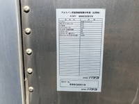 いすゞエルフアルミバン小型（2t・3t）[写真18]