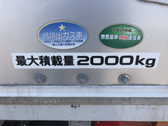 いすゞエルフアルミバン小型（2t・3t）[写真18]