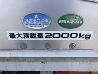 いすゞエルフアルミバン小型（2t・3t）[写真19]