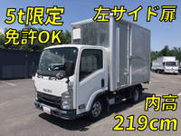 いすゞエルフアルミバン小型(2t・3t)