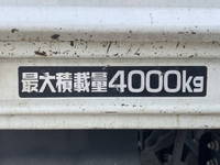 日野デュトロ平ボディ小型（2t・3t）[写真16]