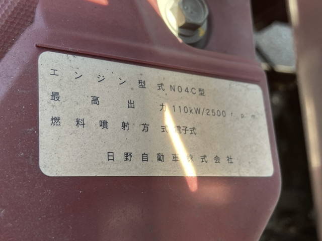 日野デュトロ平ボディ小型（2t・3t）[写真27]