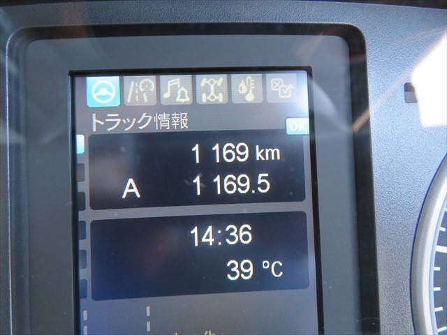 三菱ふそうファイターダンプ増トン（6t・8t）[写真25]