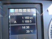 三菱ふそうファイターダンプ増トン（6t・8t）[写真26]