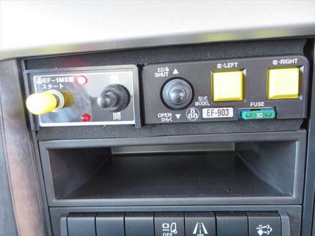 三菱ふそうファイターダンプ増トン（6t・8t）[写真28]