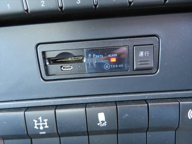 三菱ふそうファイターダンプ増トン（6t・8t）[写真29]