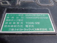 三菱ふそうファイターコンテナ専用車中型（4t）[写真25]