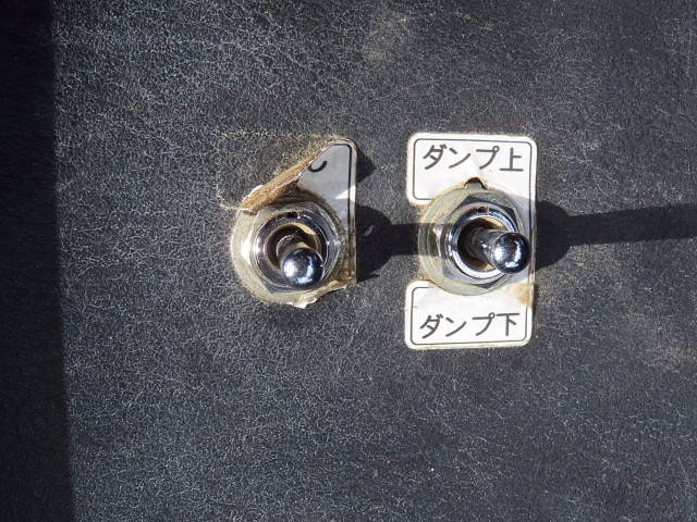 三菱ふそうファイターコンテナ専用車中型（4t）[写真34]