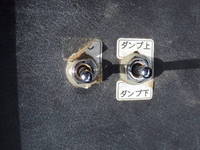 三菱ふそうファイターコンテナ専用車中型（4t）[写真35]