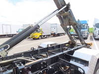 三菱ふそうファイターコンテナ専用車中型（4t）[写真10]