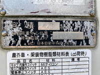 いすゞエルフパッカー車（塵芥車）小型（2t・3t）[写真21]