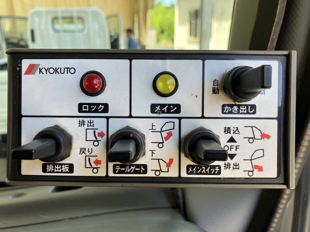 いすゞエルフパッカー車（塵芥車）小型（2t・3t）[写真39]