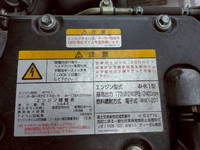 いすゞフォワードアルミウイング中型（4t）[写真18]