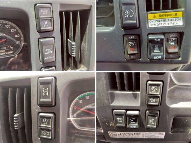 いすゞフォワードアルミウイング中型（4t）[写真27]