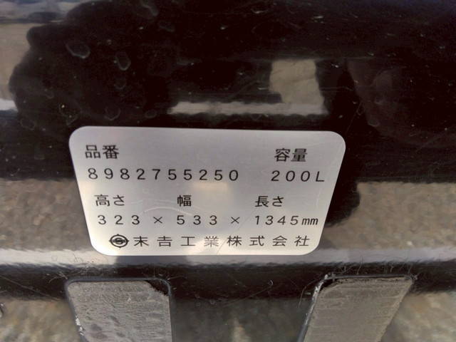 いすゞフォワードアルミウイング中型（4t）[写真39]