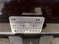 いすゞフォワードアルミウイング中型（4t）[写真40]