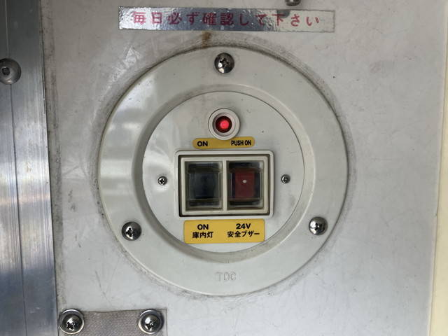 日野デュトロ冷凍車（冷蔵車）小型（2t・3t）[写真18]