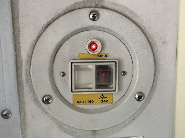 日野デュトロ冷凍車（冷蔵車）小型（2t・3t）[写真19]