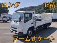 三菱ふそうキャンター平ボディ小型（2t・3t）[写真01]
